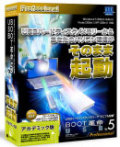 BOOT��̿/USB Ver.5 Professional �����ǥߥå���