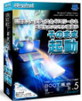 BOOT��̿/USB Ver.5 Standard