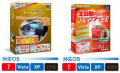 CD��̿/Virtual Ver.12 Professional_HD��̿/BackUp Ver.12 Professional