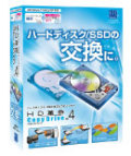 HD革命/CopyDrive Ver.4