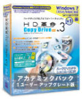 HD��̿/CopyDrive Ver.3 for Windows7 Pro �����ǥߥ��ѥå� ���桼���� ���åץ��졼����
