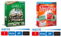 HD��̿/DISK Mirror Ver.3 Professional_HD��̿/BackUp Ver.12 Standard