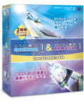 Speed Complete BOX