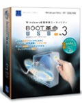 BOOT��̿/USB Ver.3 Pro