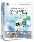 BOOT��̿/USB Memory Ver.2 �����ǥߥå��ѥå�1�桼����