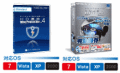 HD��̿/WinProtector Ver.4 Standard_CD��̿/Virtual Ver.12 Standard