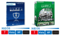 HD��̿/WinProtector Ver.4 Standard_HD��̿/DISK Mirror Ver.3 Standard