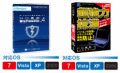 HD��̿/WinProtector Ver.4 Standard_HD��̿/Eraser Ver.3