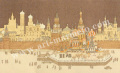 ��������Υ�ȥ���ա�Moscow(�⥹����)��
