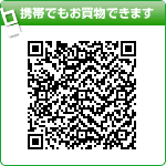 ��ʡ��Х��륵���Ȥؤ�QR������