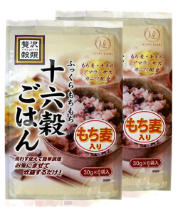贅沢穀類 十六穀ごはん 2袋セット 雑穀畑のマクロビランド