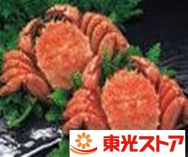 北海道雄武産　毛がにボイル（１杯約1000ｇ）　産地直送品【全国発送可】