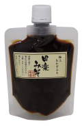 �ĳڤߤ���160�硡������ɥѥå�����