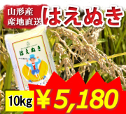 ���������Ϥ��̤�����ľ��5kg��2��