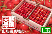 �캬�����������¤ӵͤ�L��