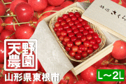 �캬�����������ý��ʶ�Ȣ��1kg