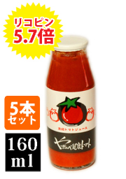 ��̵ź�áۥꥳ�ԥ󤿤äפ�/��ޤΤٷ򹯤Ȥޤ�100�󥸥塼��5�ܥ��åȡ�160ml��