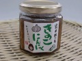kinoko-ninniki.jpg