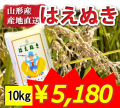 ���������Ϥ��̤�����ľ��5kg��2��