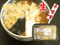 �椭������