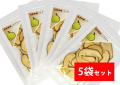 ̵ź�åɥ饤�ե롼�� ��ե��5�ޥ��åȡ�1��50g�ˡڥ��åȳ����