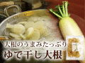 �纬����ʪ