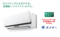 �ѥʥ��˥å��������ʥӡ���������CS-631CXR2-W
