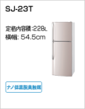 ���㡼�ס�228L������¢�ˡ�SJ-23T-S��