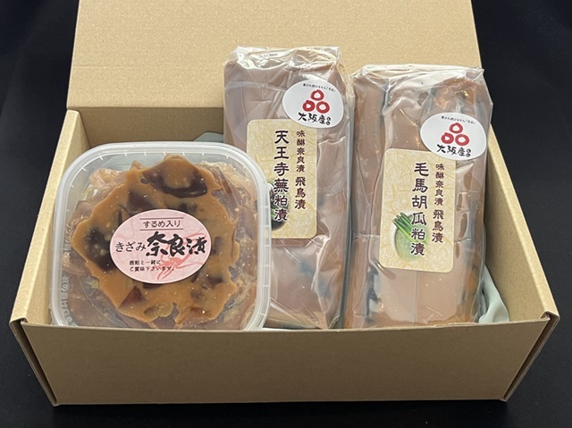 あすかづけオリジナル紙箱詰め合わせ 天王寺蕪・毛馬胡瓜・きざみ奈良  