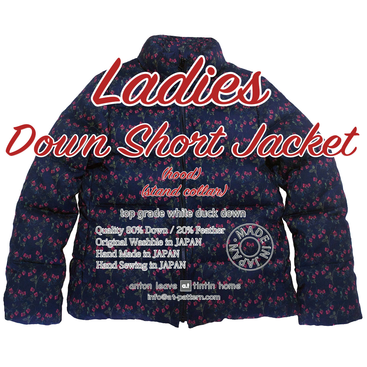 着用画像のメイン-Ladies用-short-jacket