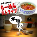 �顼��󥹥ȥ�åף�