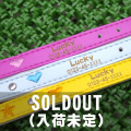 ��̾��Ħ���NEW���襤���������Ѥ�̾��������ءʥɥå����顼��