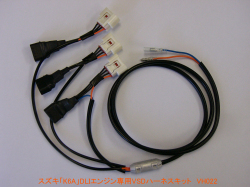 ��������K6A��DLI���󥸥�����VSD�ϡ��ͥ����å�