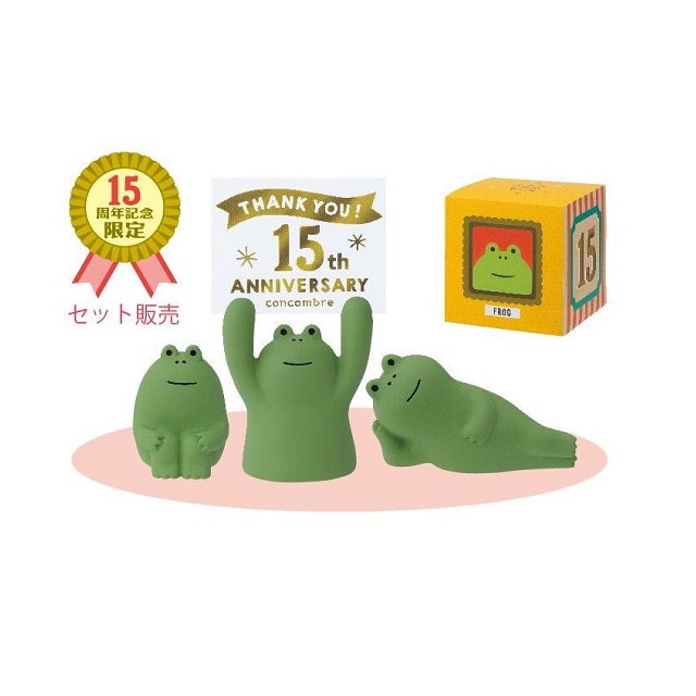 コンコンブル　１５周年12