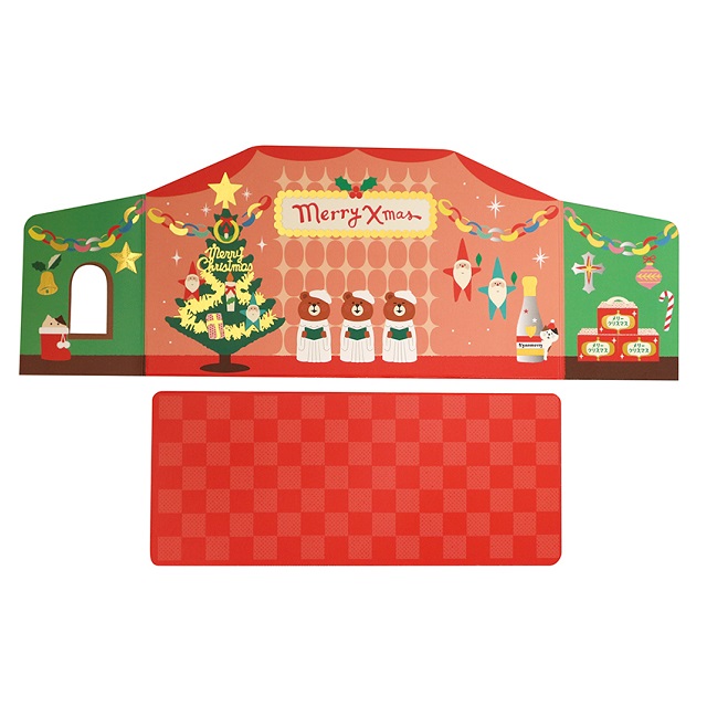 コンコンブル　クリスマス会の背景カード