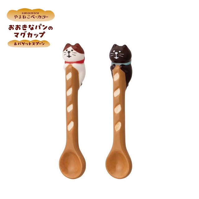 コンコンブル　大きなパンのマグカップ５