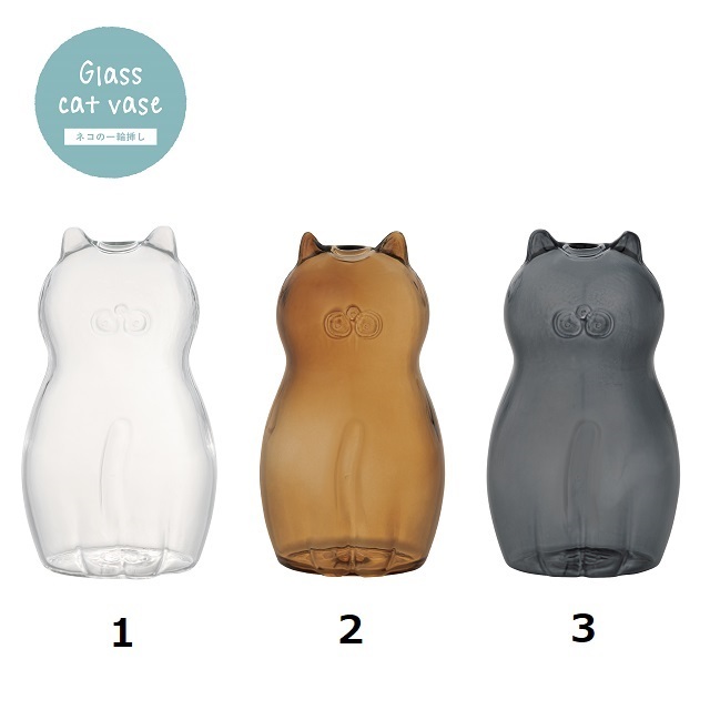 ネコの一輪挿し２