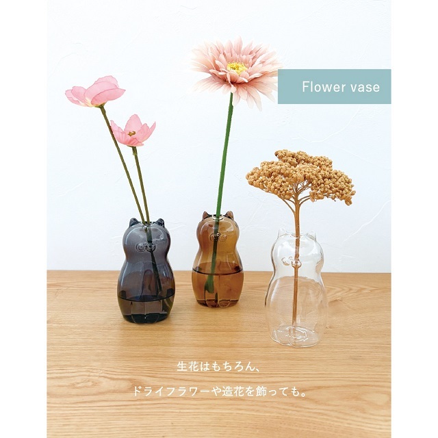 ネコの一輪挿し４