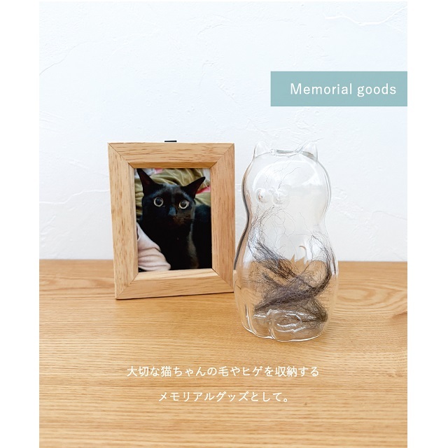 Glass cat vase ネコの一輪挿し