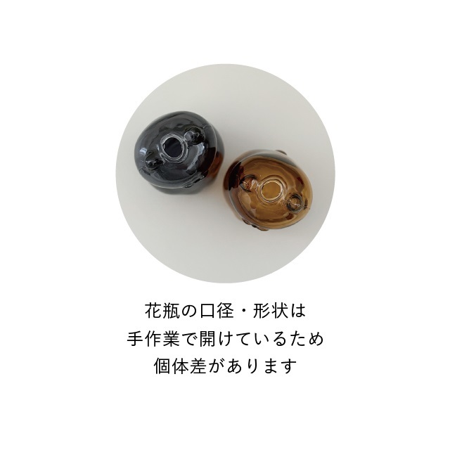 ネコの一輪挿し６