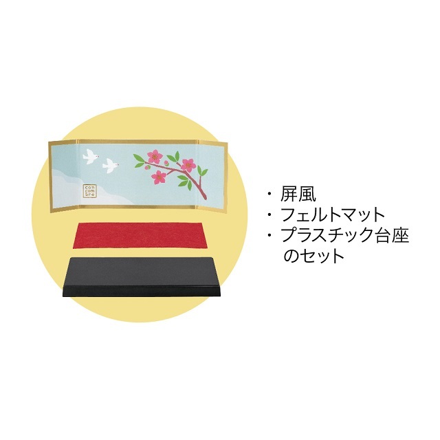 コンコンブル　ひなまつり２０２４　２２