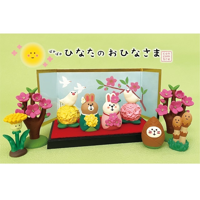 concombre（コンコンブル）ぽかぽかひなたのおひなさま 花てまり文鳥