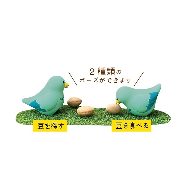 コンコンブル　節分２０２４　１９