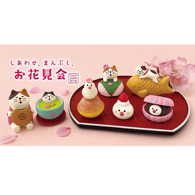 桜餅包みにゃんこ 【しあわせ、まんぷく、お花見会】 | CHEER-FUL*