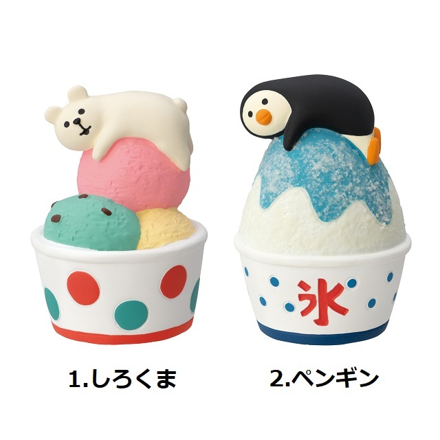 concombre（コンコンブル）氷の楽園 まったりアイスしろくま/かき氷