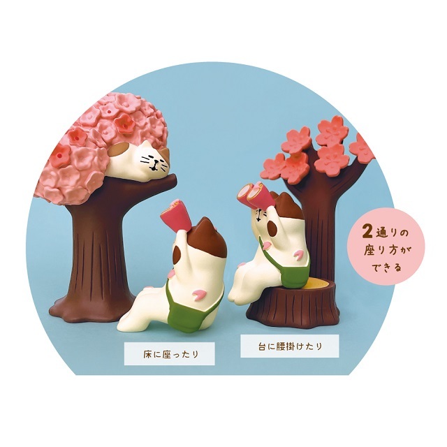 コンコンブル２０２６花見１０