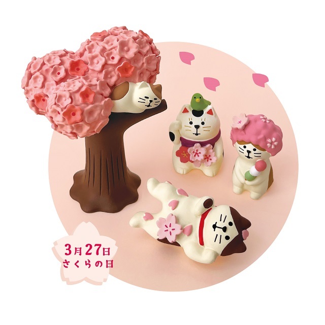 concombre（コンコンブル）ねこねこ桜ピクニック 切り株桜