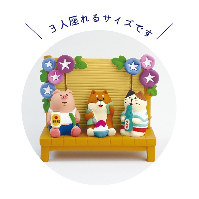コンコンブル　朝顔　朝顔縁台 concombre（コンコンブル）なつやすみの庭 朝顔縁台