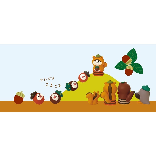 concombre（コンコンブル）みのりの秋 どんぐり山 ふくろうカメラマン