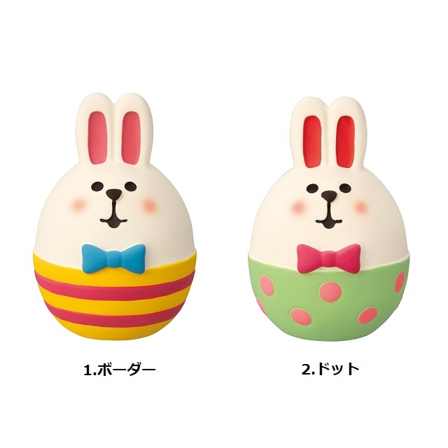 コンコンブル・イースター7点 concombre（コンコンブル）Happy Easter うさぎたまご